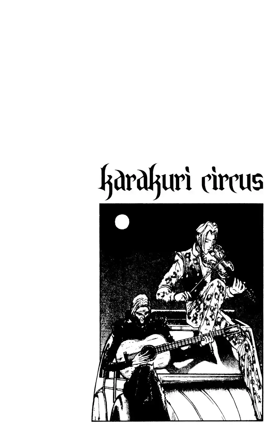 Karakuri Circus Chapter 96 21